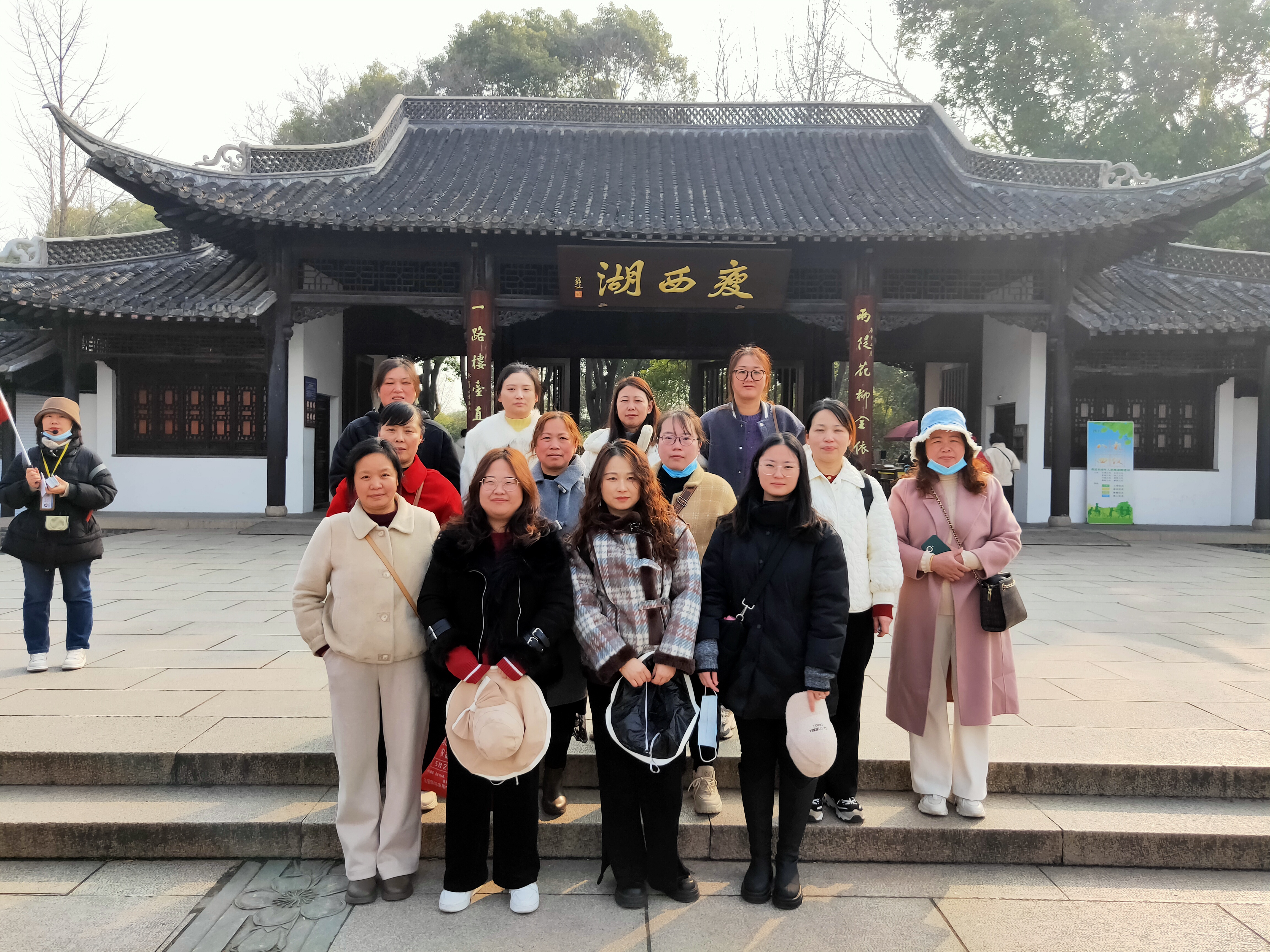 公司婦女節祝福